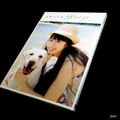 khss.jpgのサムネール画像