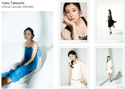 yukotakeuchi.jpg