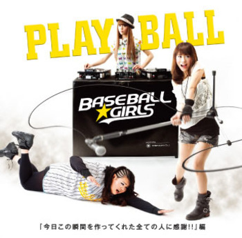 4p_book.jpgのサムネイル画像