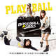 BASEBALL☆GIRLS　CD 